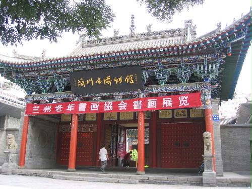 �����в����